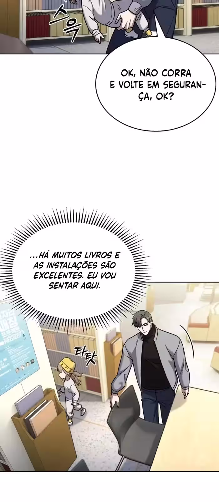 Página do Capítulo 12