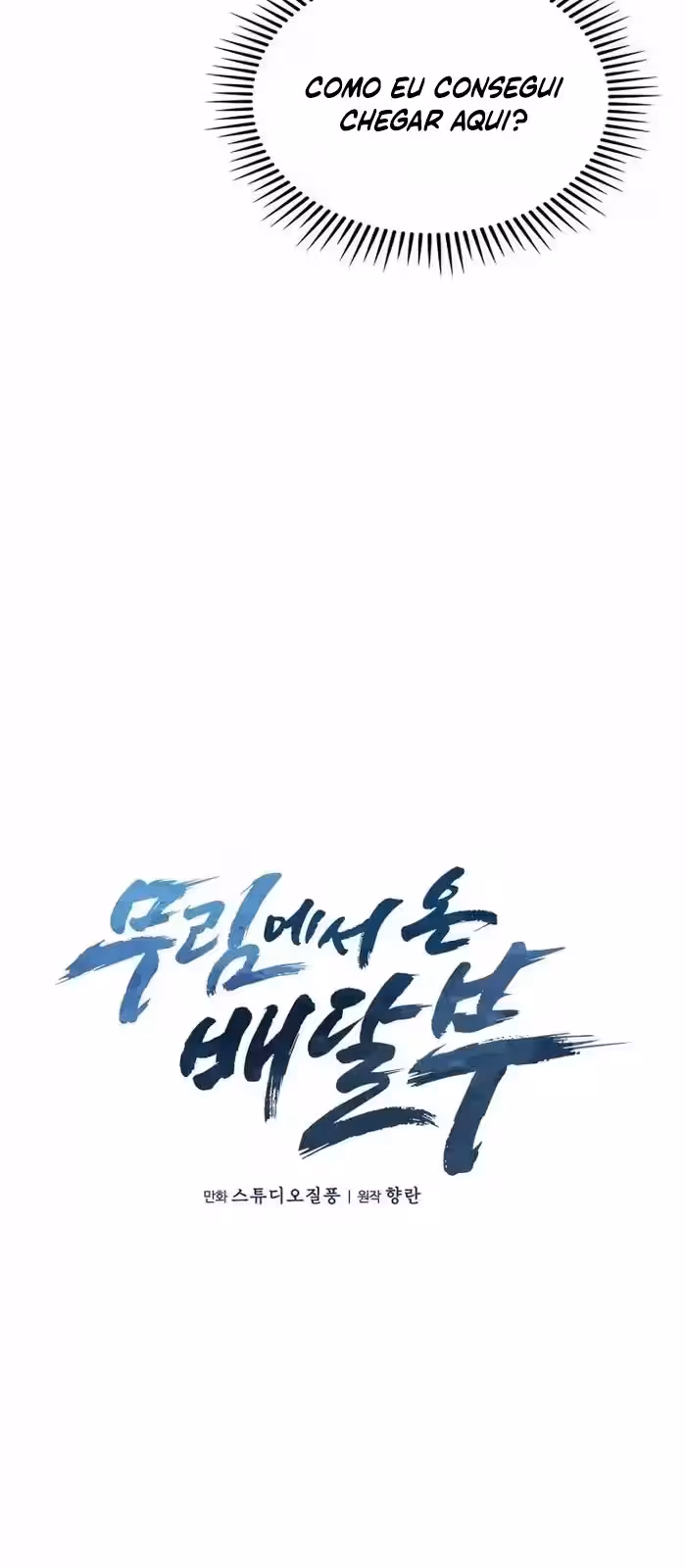 Página do Capítulo 13