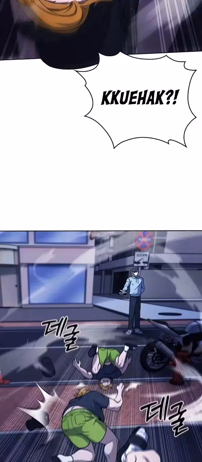 Página do Capítulo 13