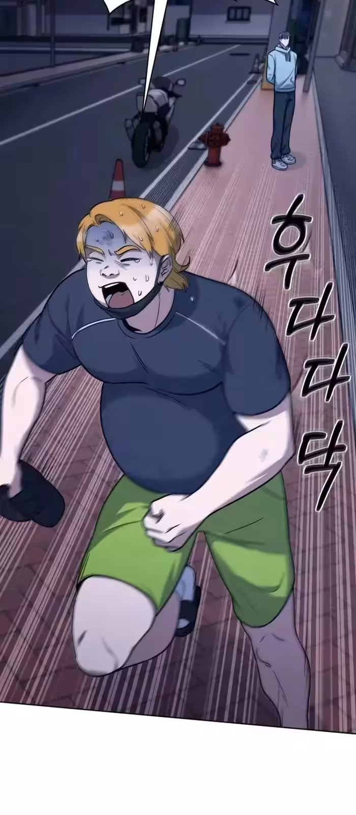 Página do Capítulo 13