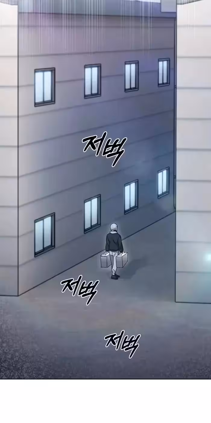 Página do Capítulo 13