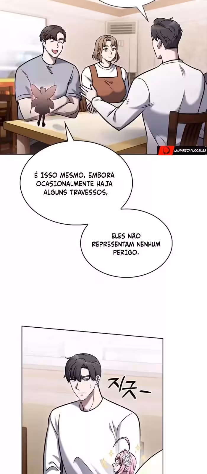 Página do Capítulo 16