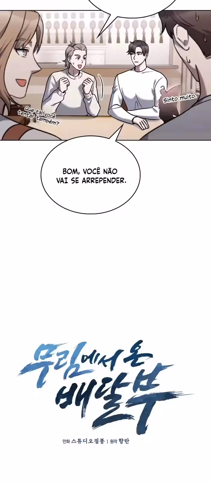 Página do Capítulo 16