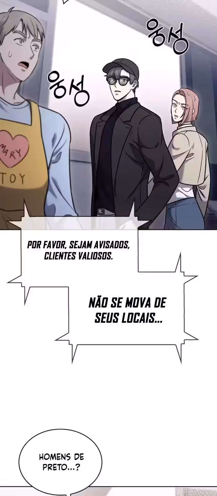 Página do Capítulo 16