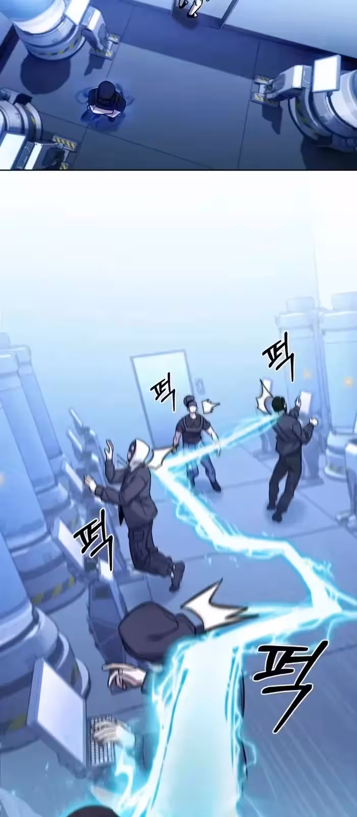 Página do Capítulo 16