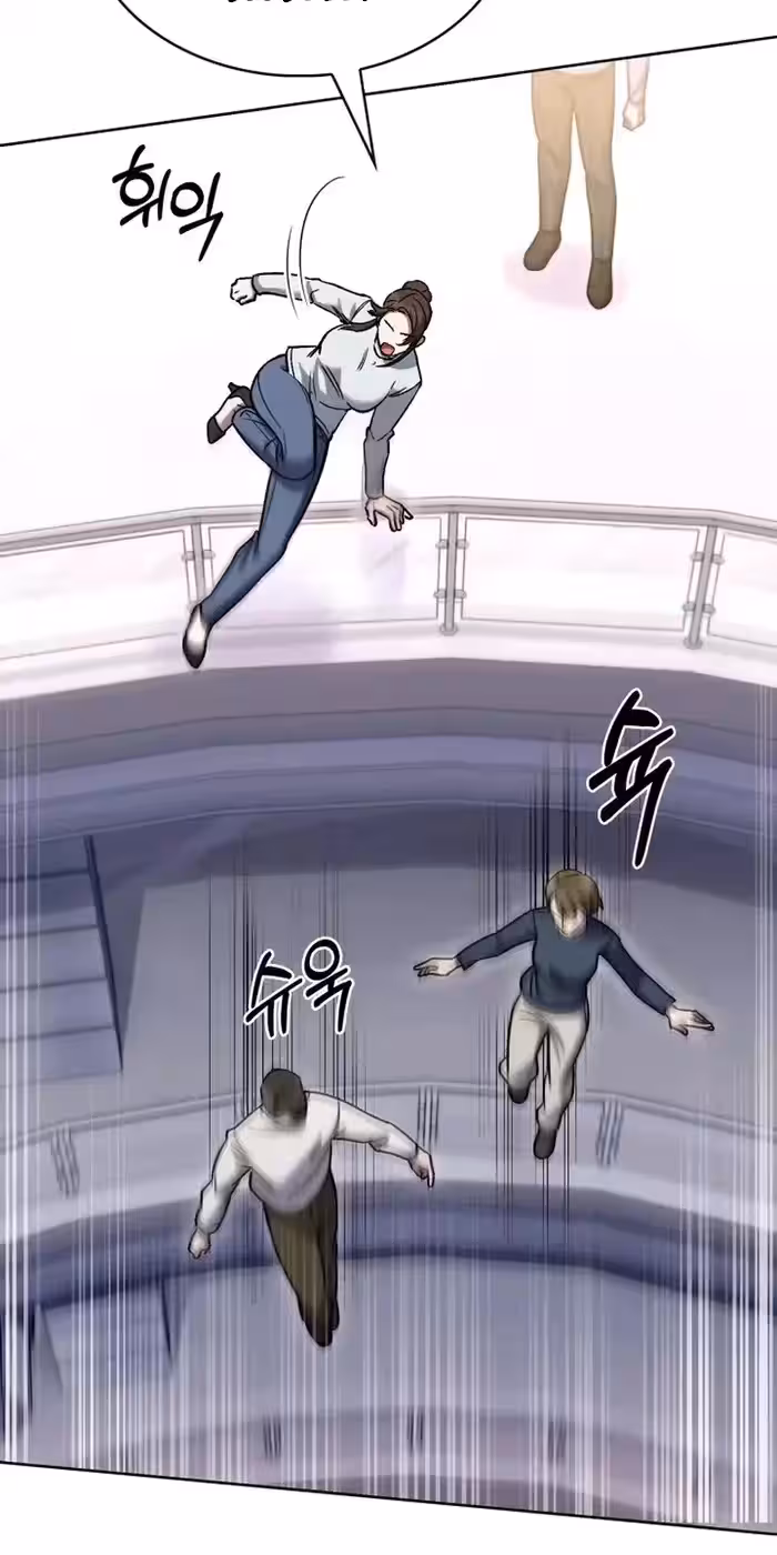 Página do Capítulo 16