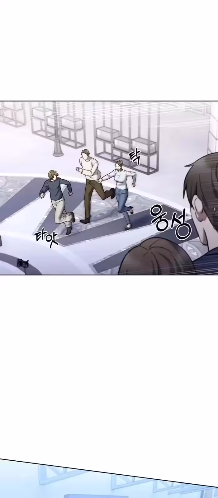 Página do Capítulo 16