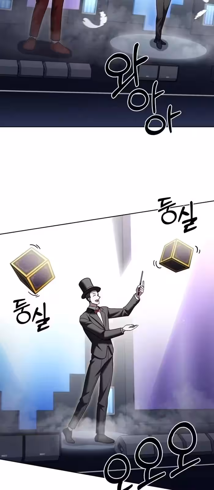 Página do Capítulo 18