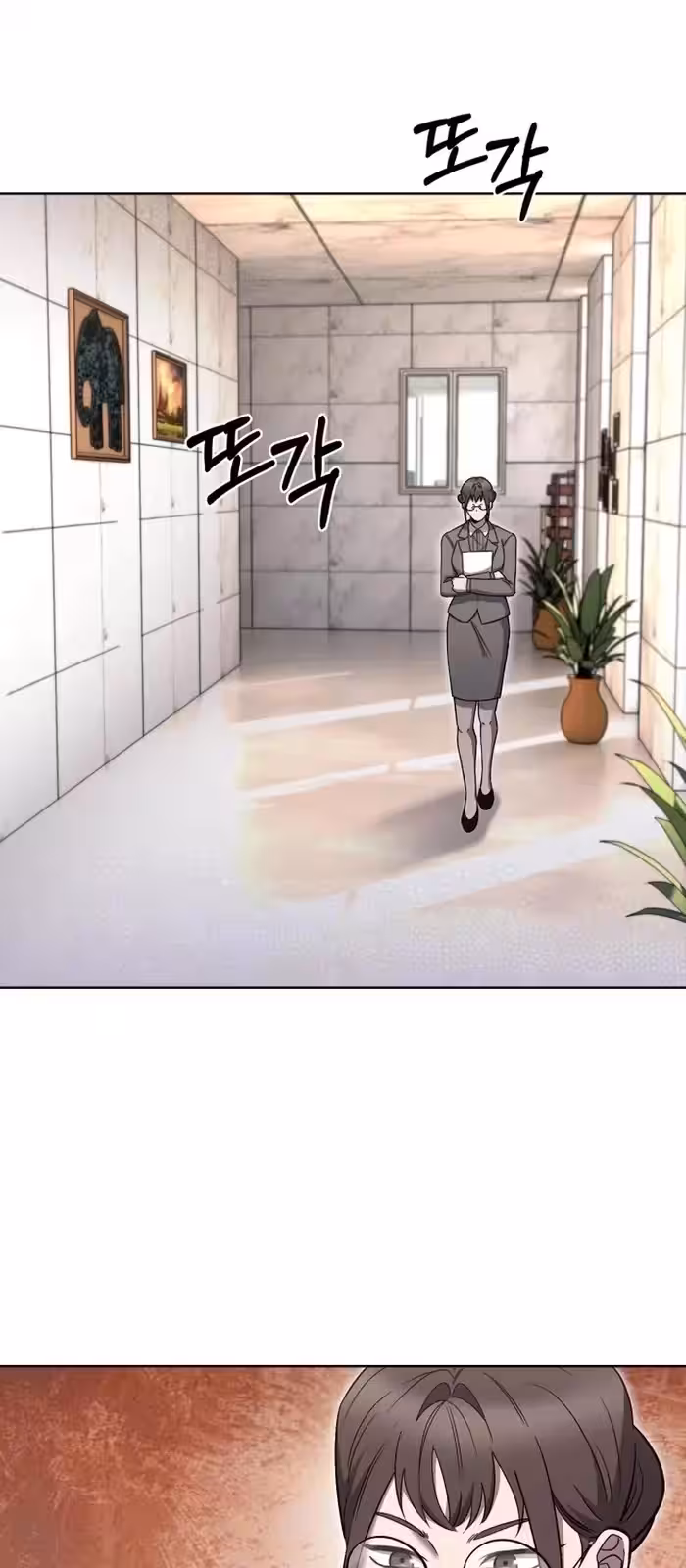 Página do Capítulo 19