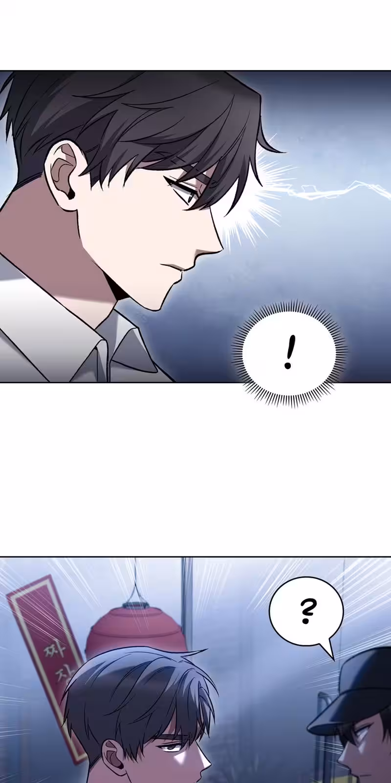 Página do Capítulo 36