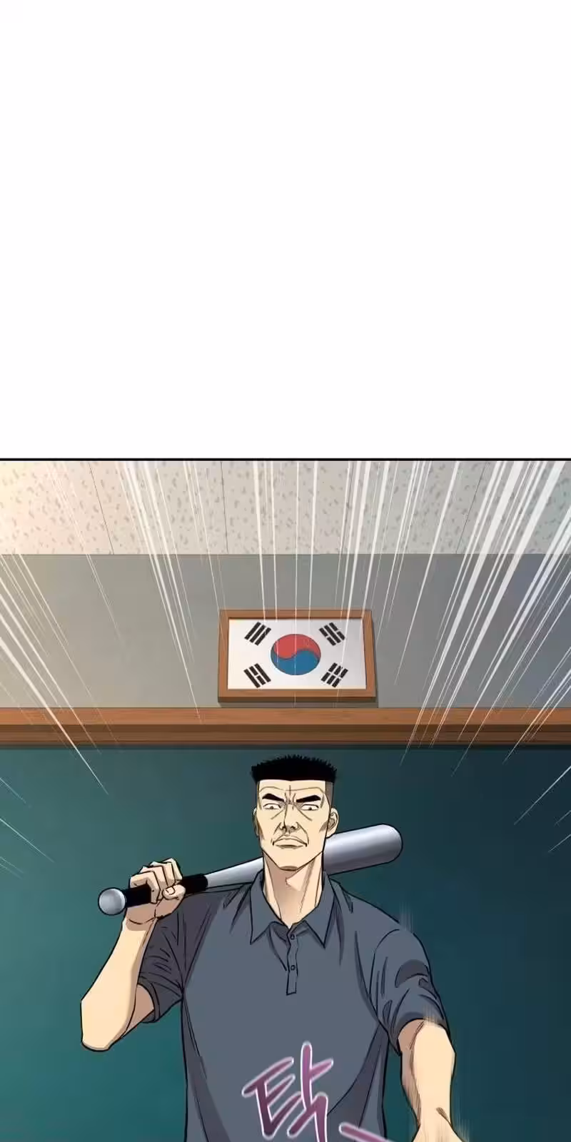 Página do Capítulo 04