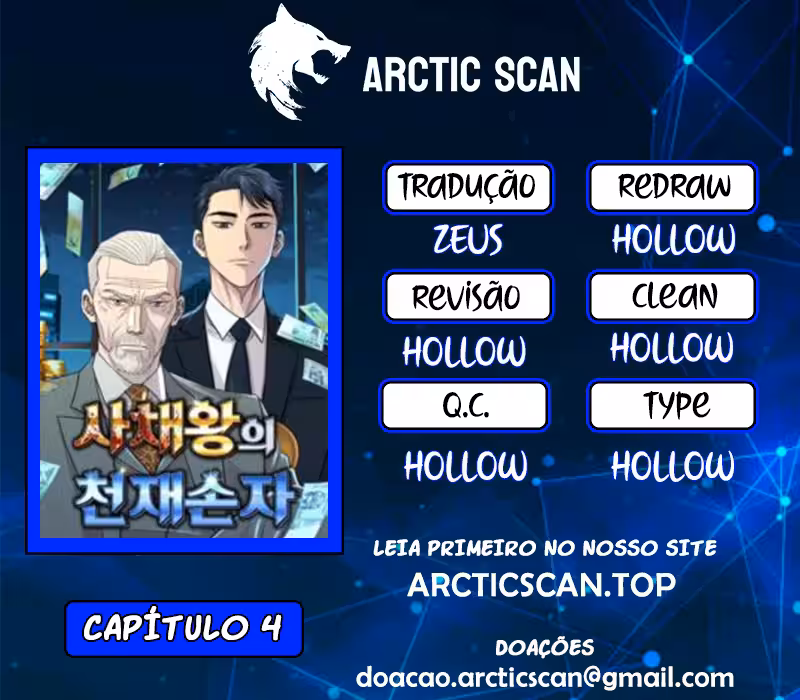 Página do Capítulo 04