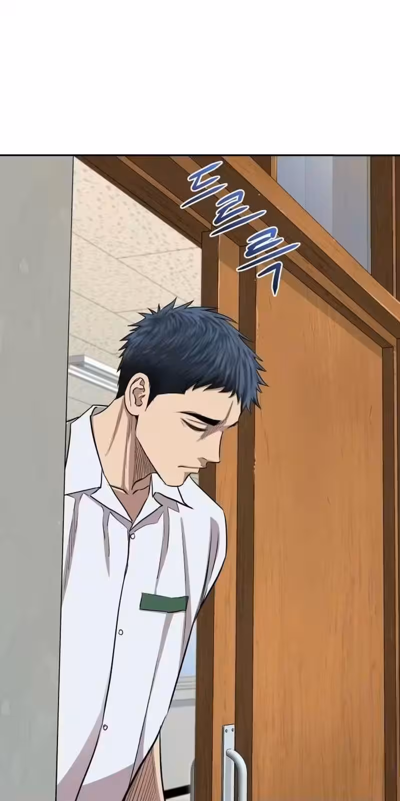 Página do Capítulo 04