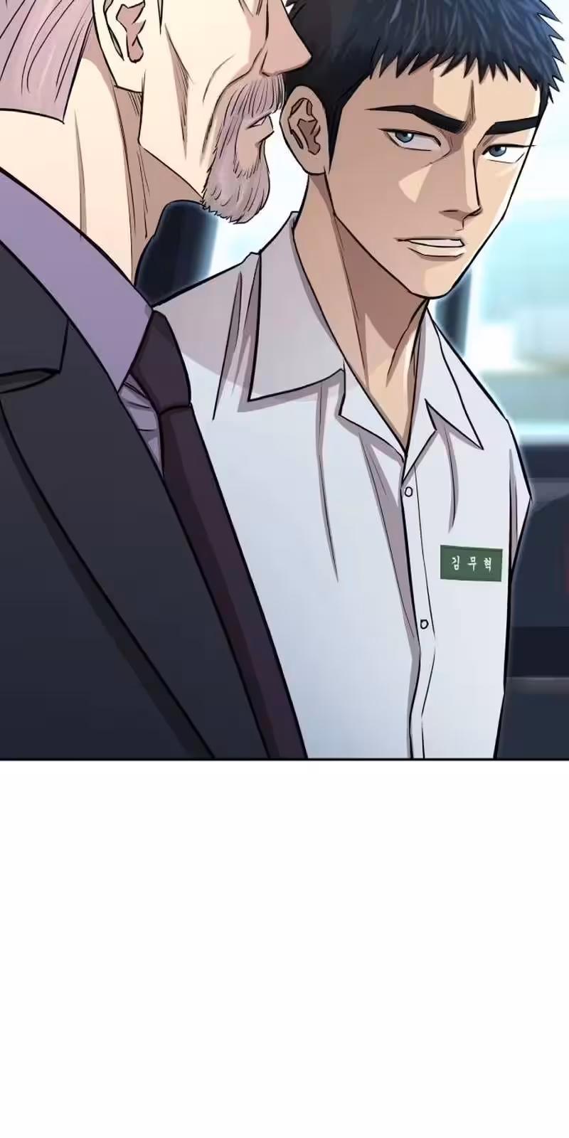 Página do Capítulo 05