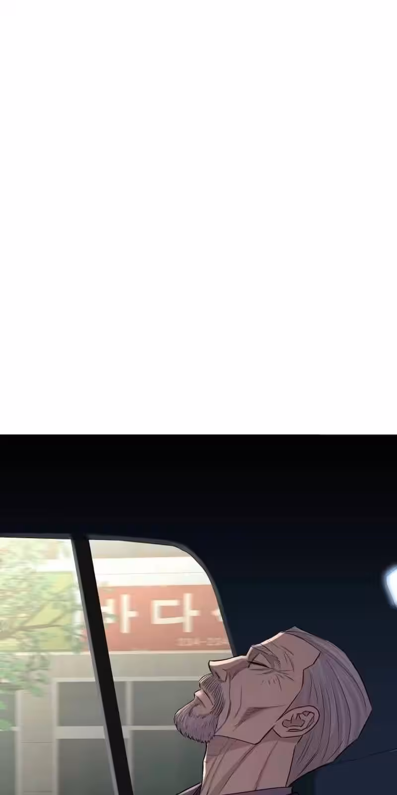 Página do Capítulo 05