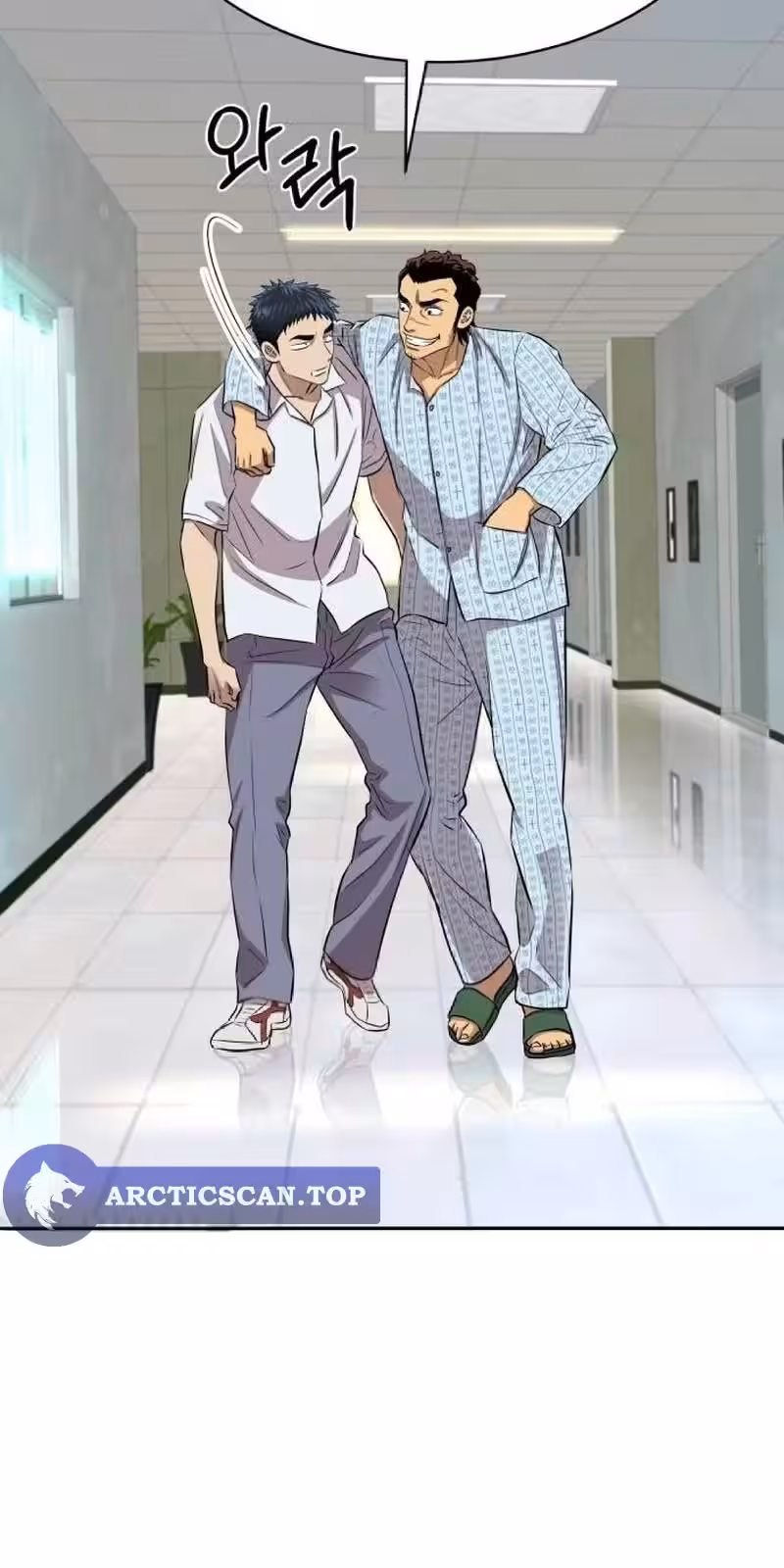 Página do Capítulo 05