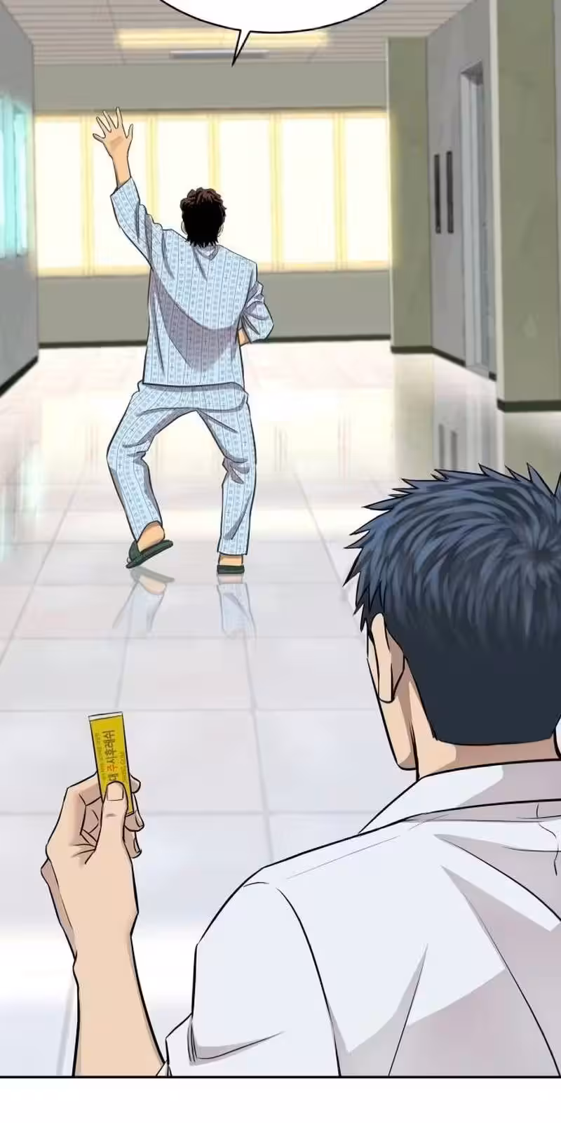 Página do Capítulo 05