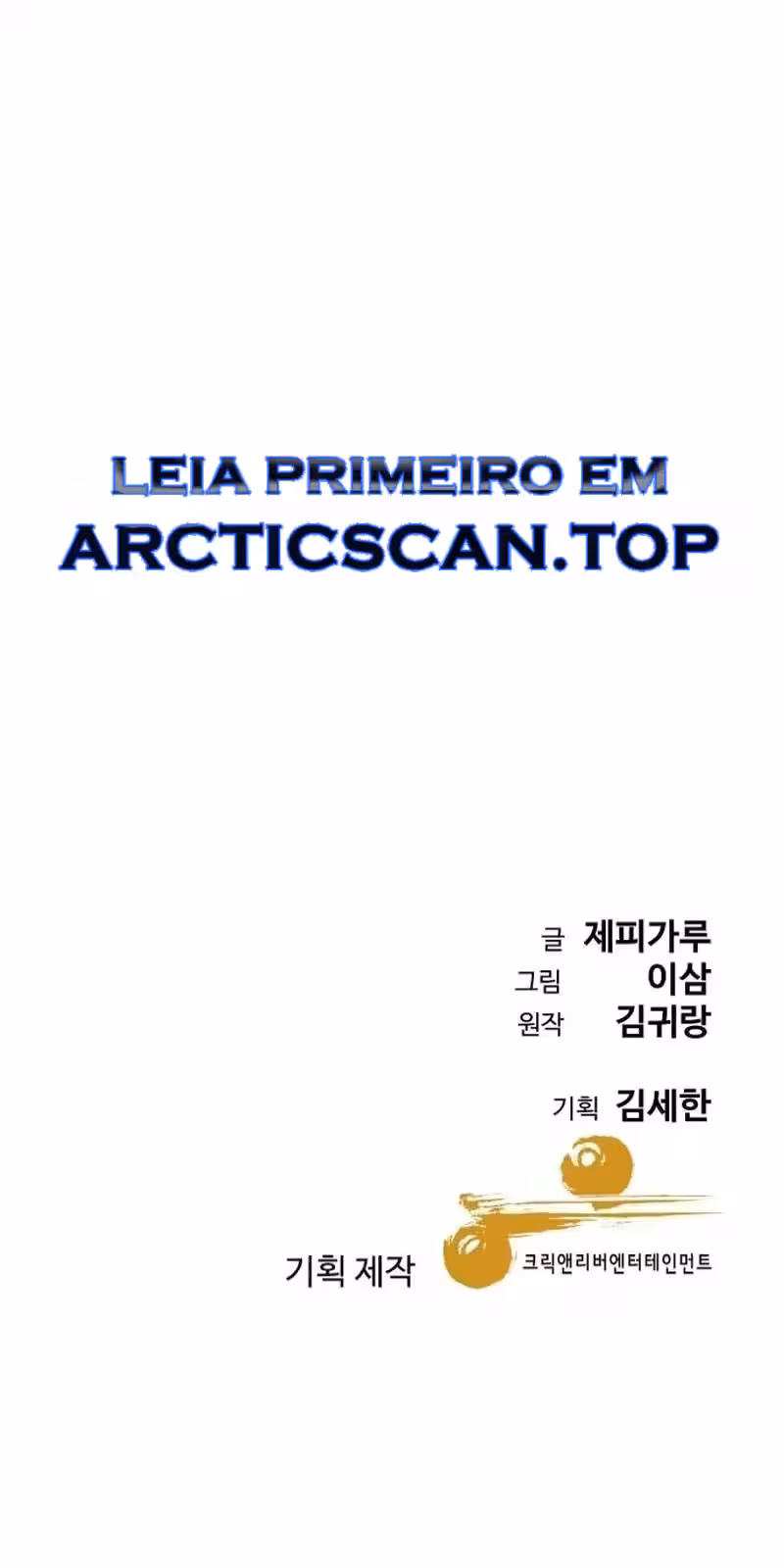 Página do Capítulo 05