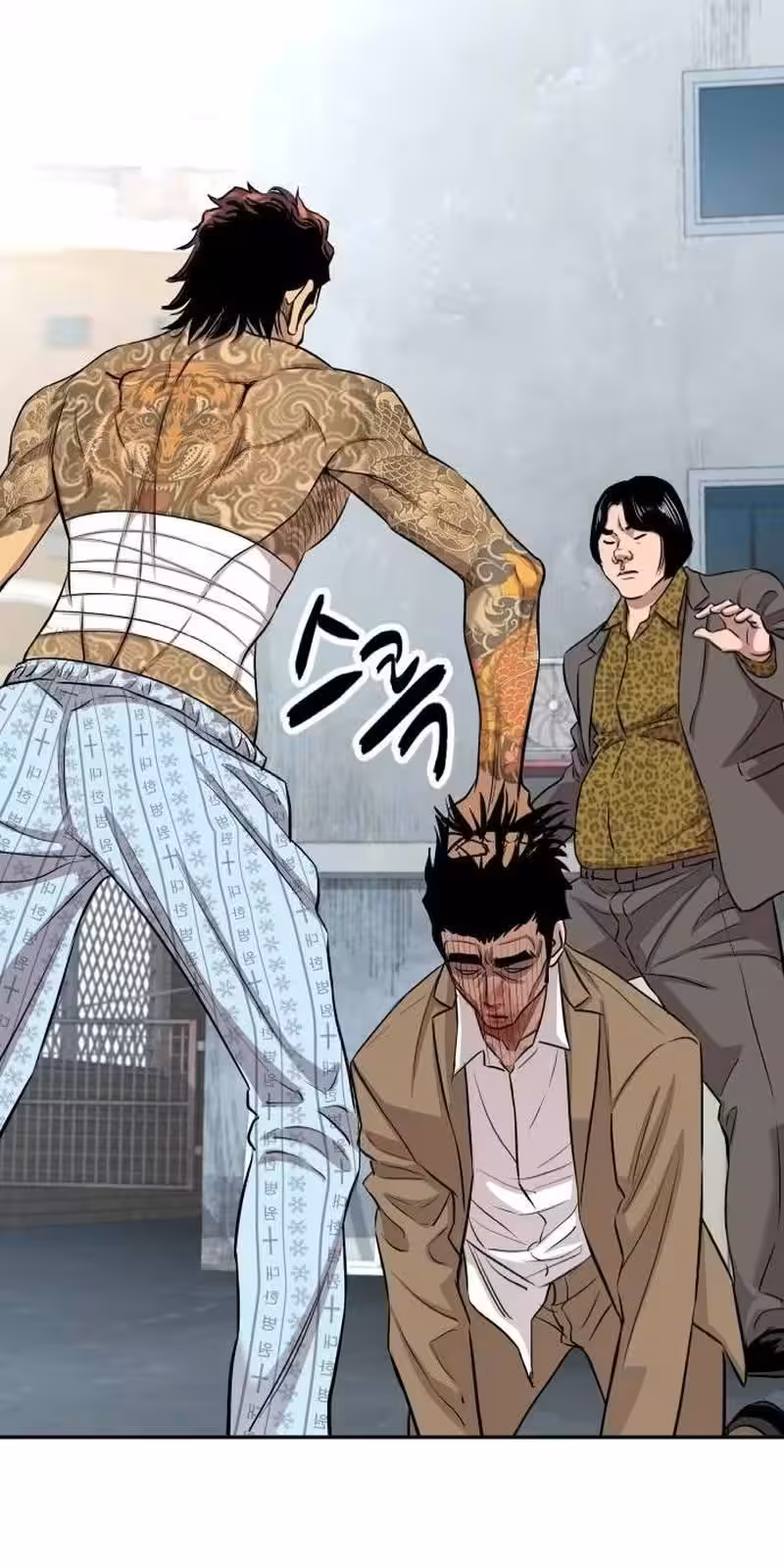 Página do Capítulo 06