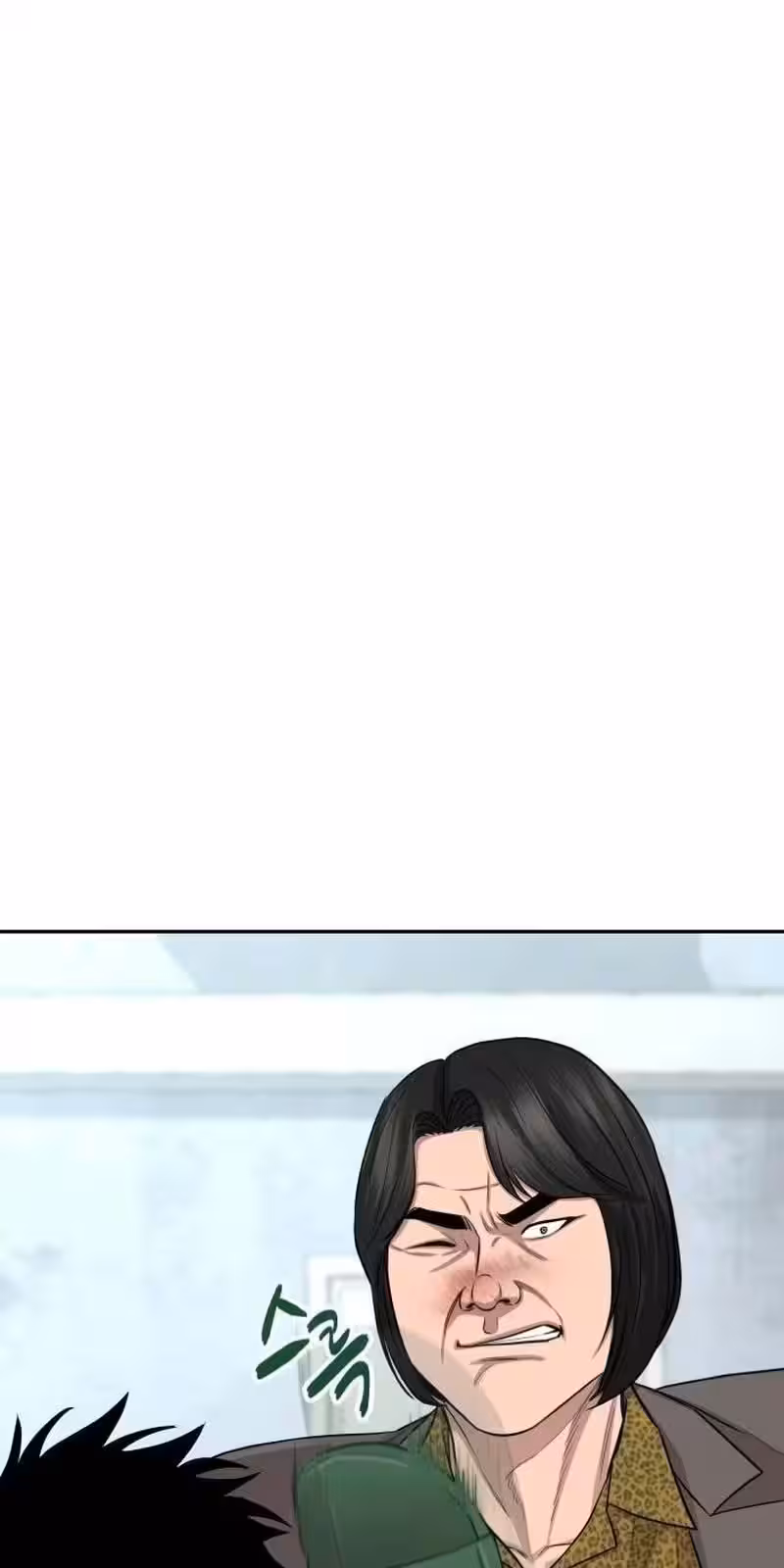 Página do Capítulo 06