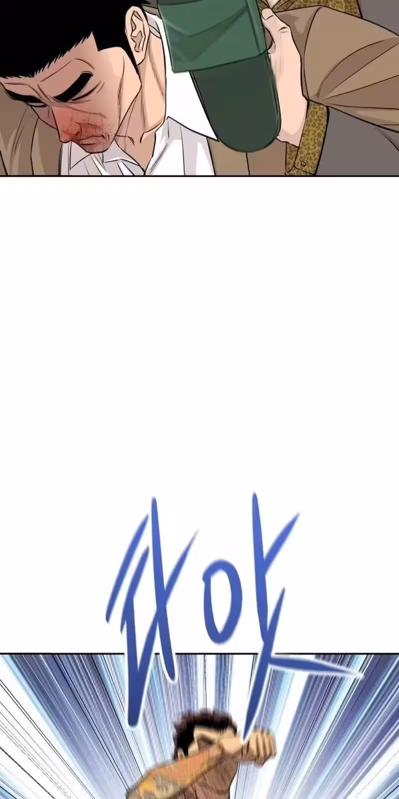 Página do Capítulo 06