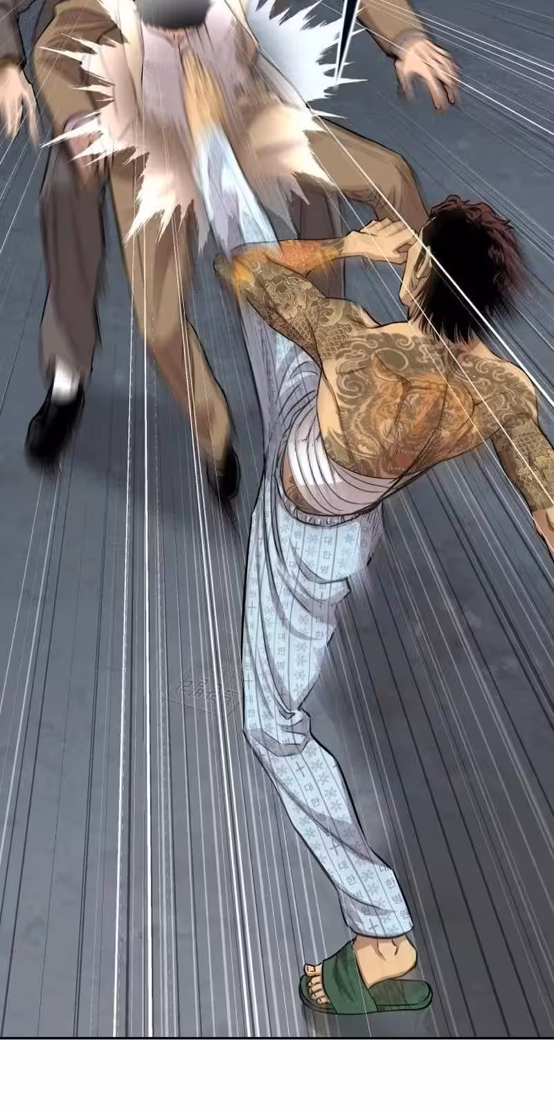 Página do Capítulo 06