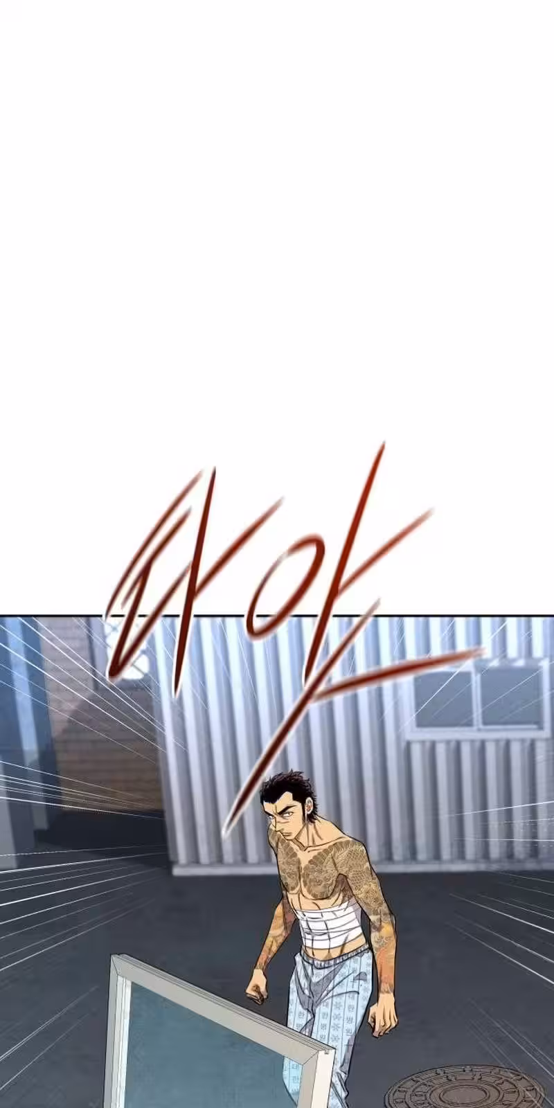 Página do Capítulo 06