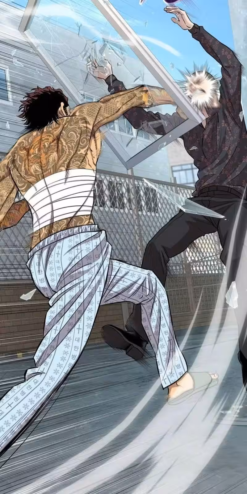 Página do Capítulo 06