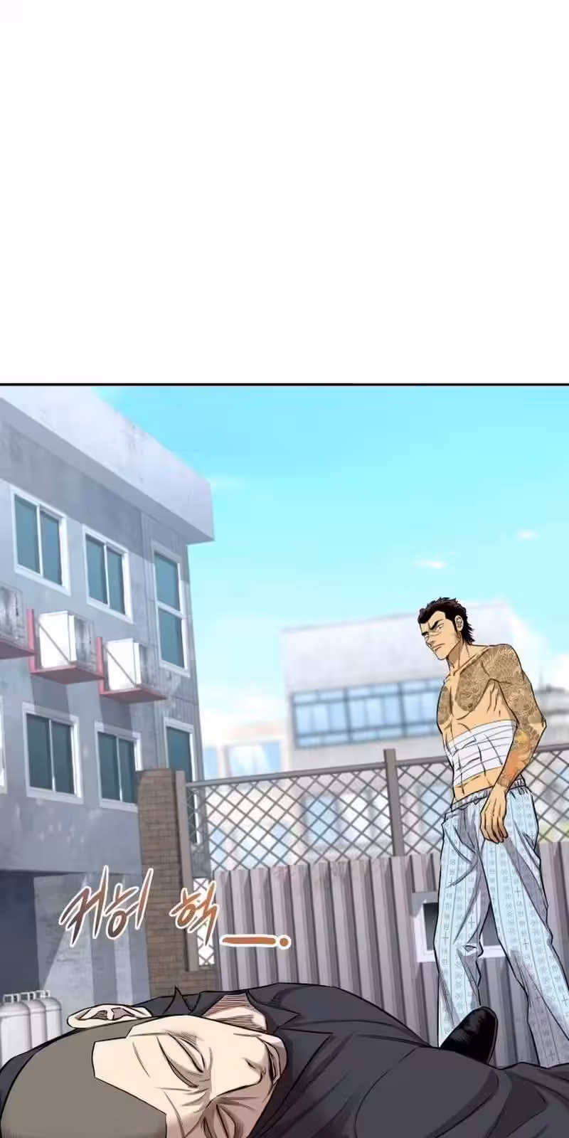 Página do Capítulo 06