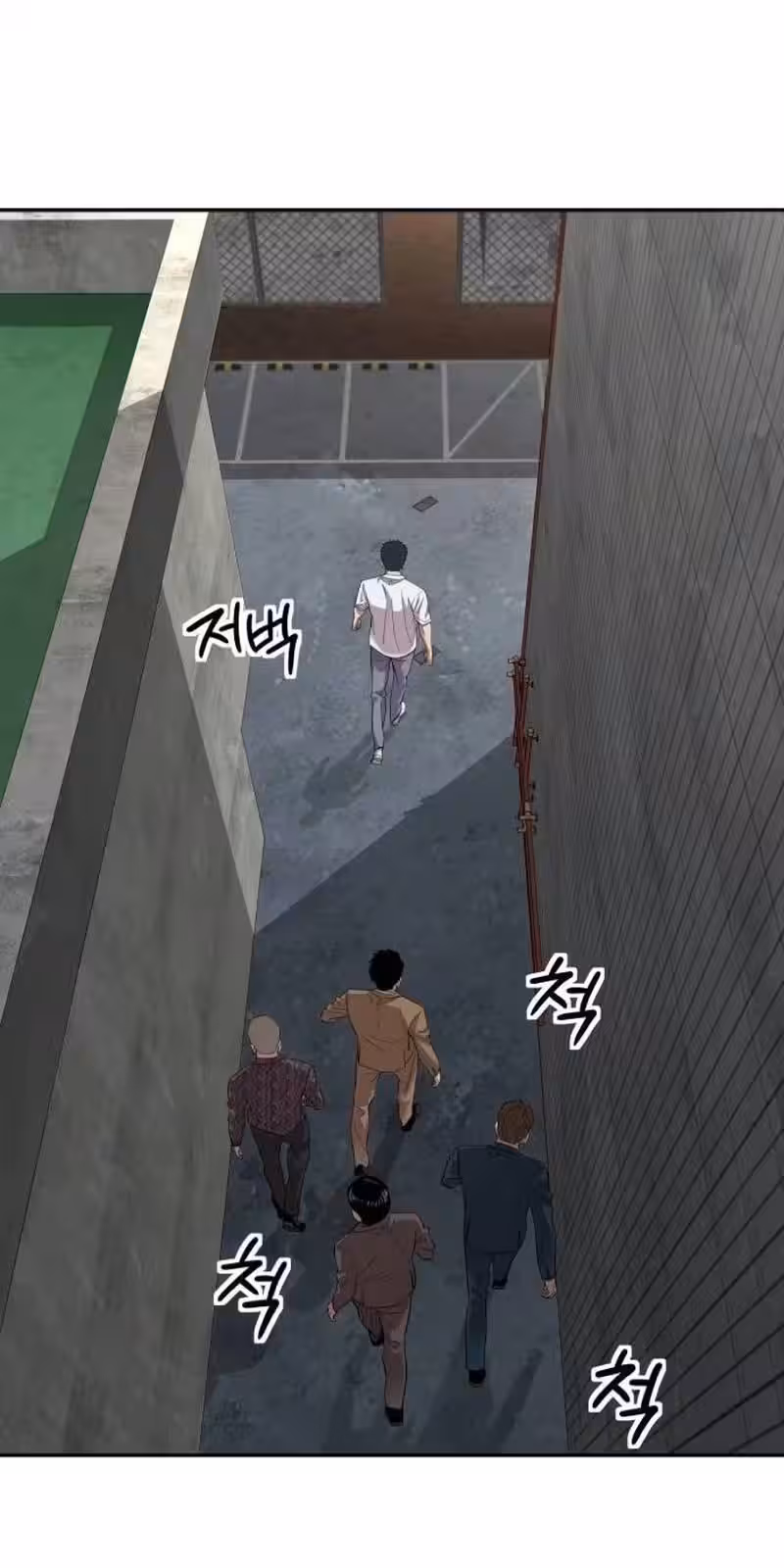 Página do Capítulo 06