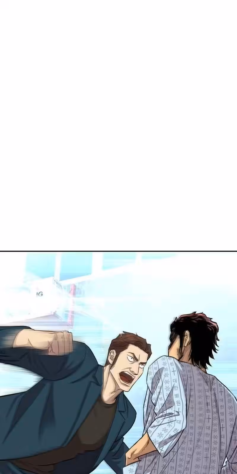 Página do Capítulo 06