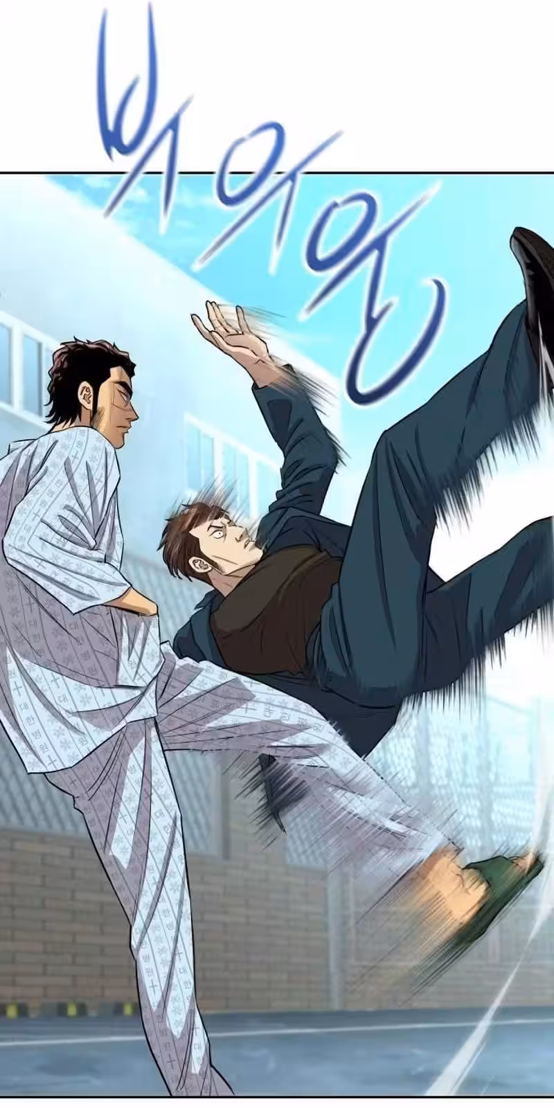 Página do Capítulo 06