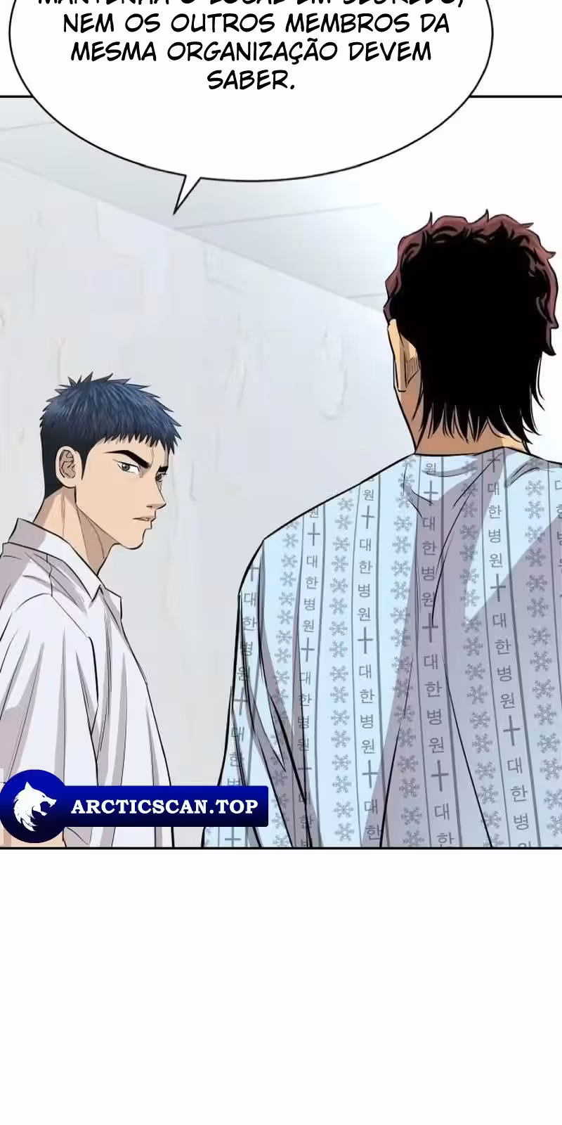 Página do Capítulo 06