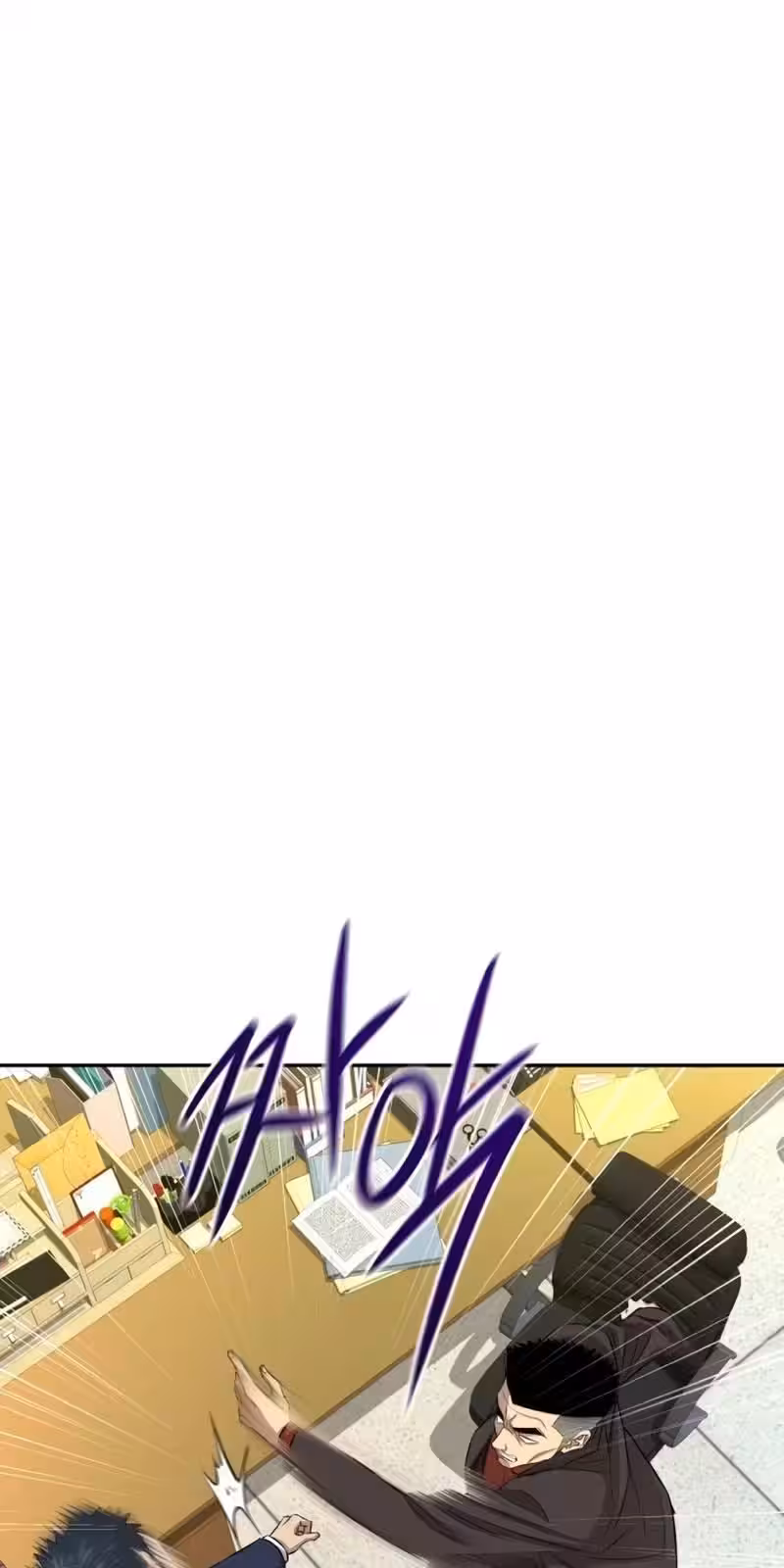 Página do Capítulo 07