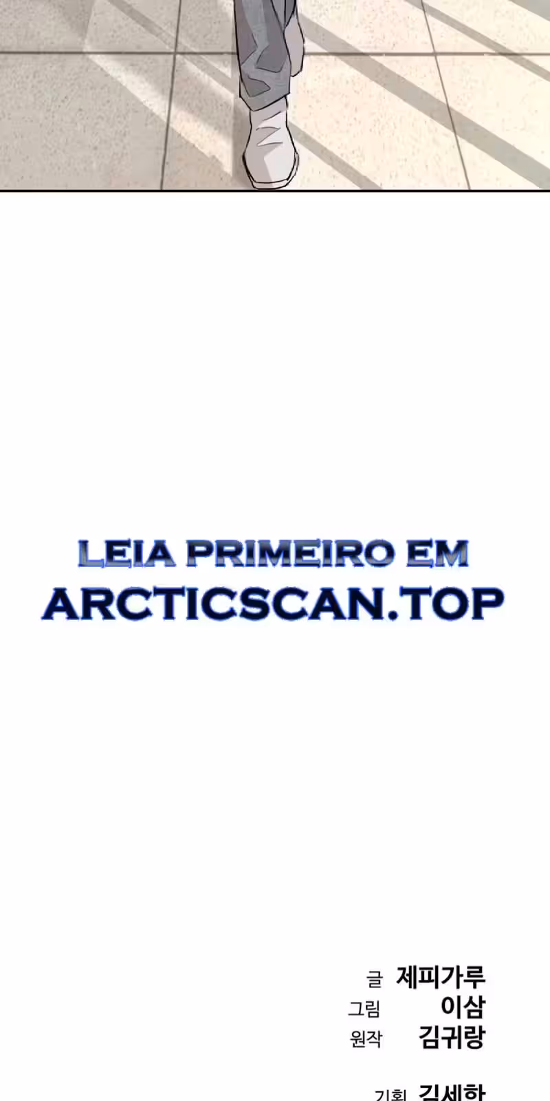 Página do Capítulo 07