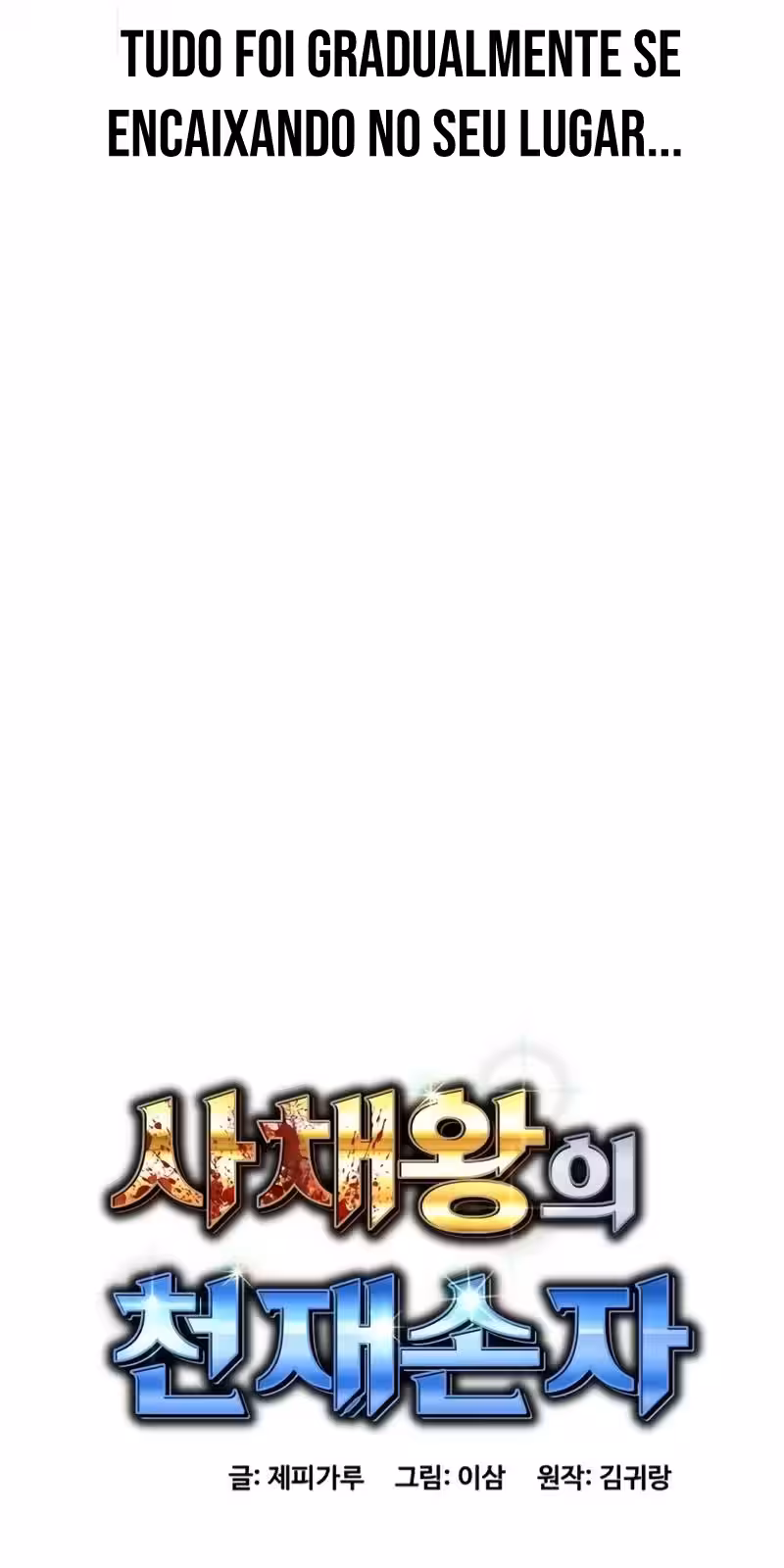 Página do Capítulo 08