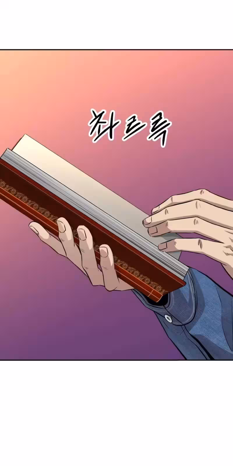 Página do Capítulo 09