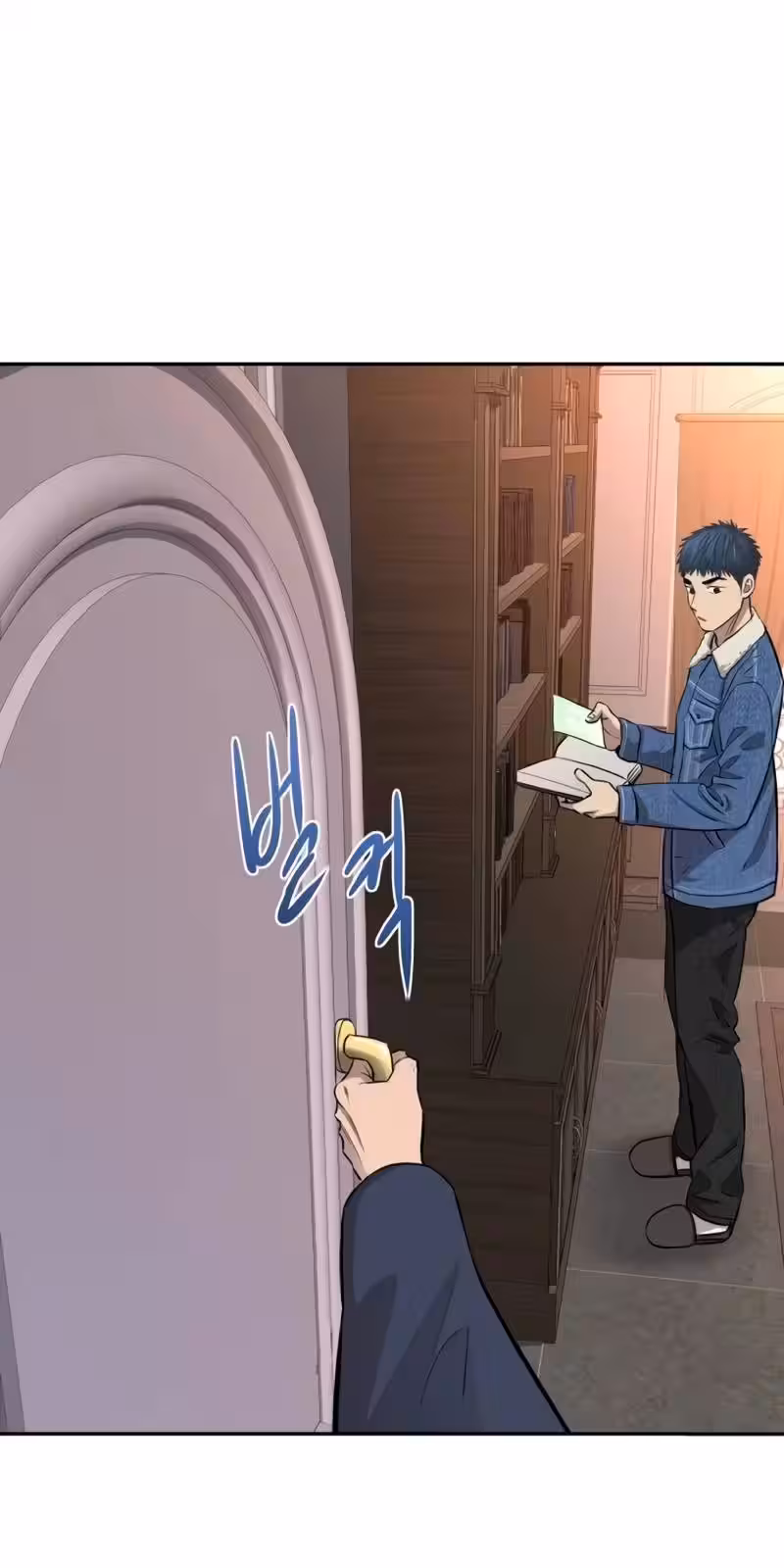 Página do Capítulo 09