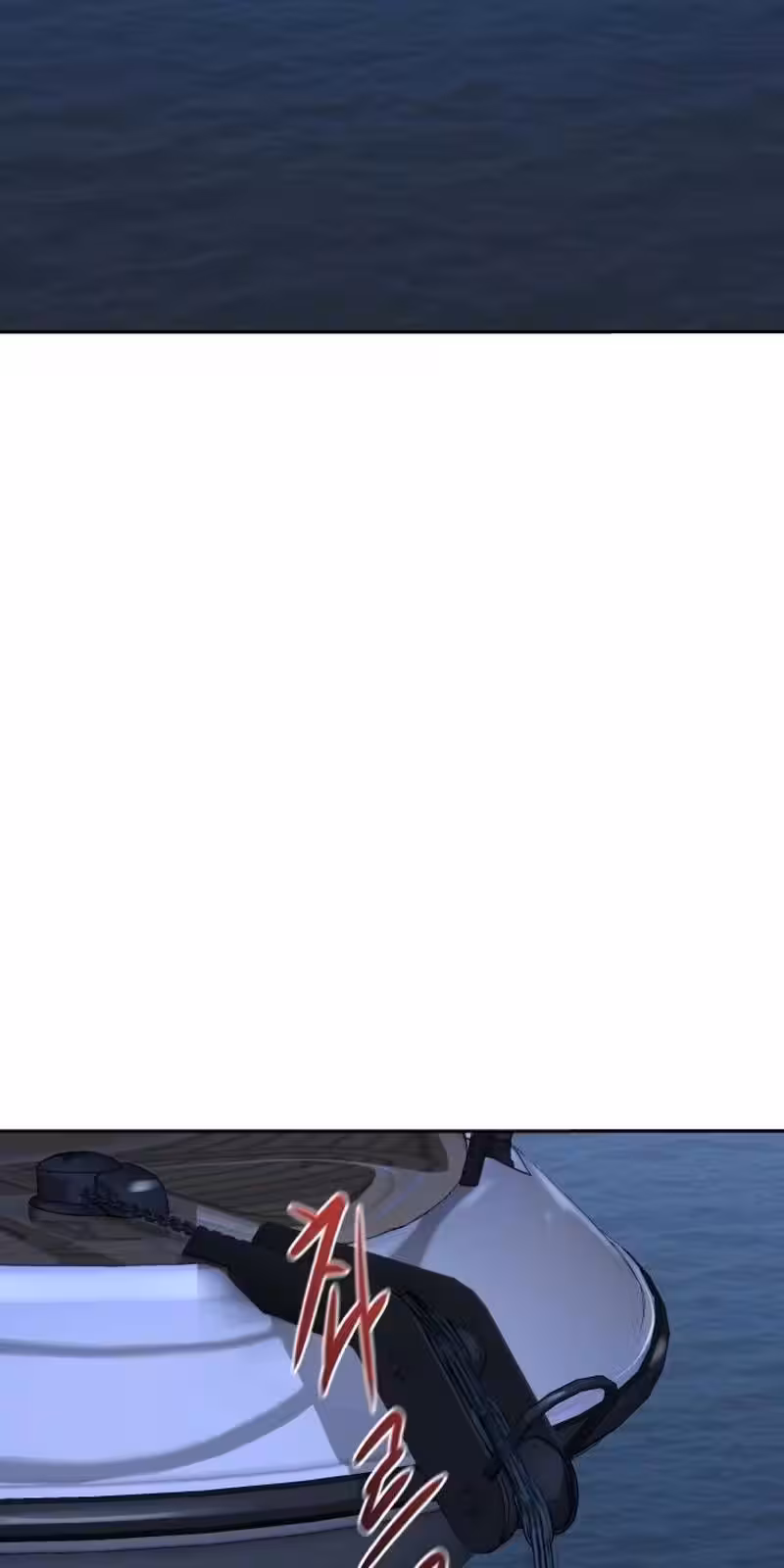 Página do Capítulo 01