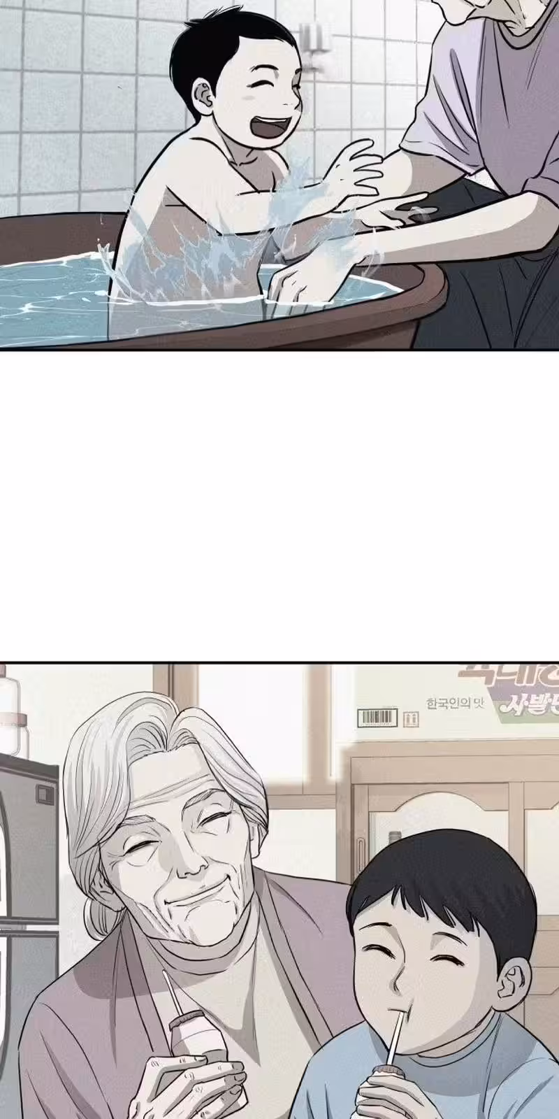 Página do Capítulo 01