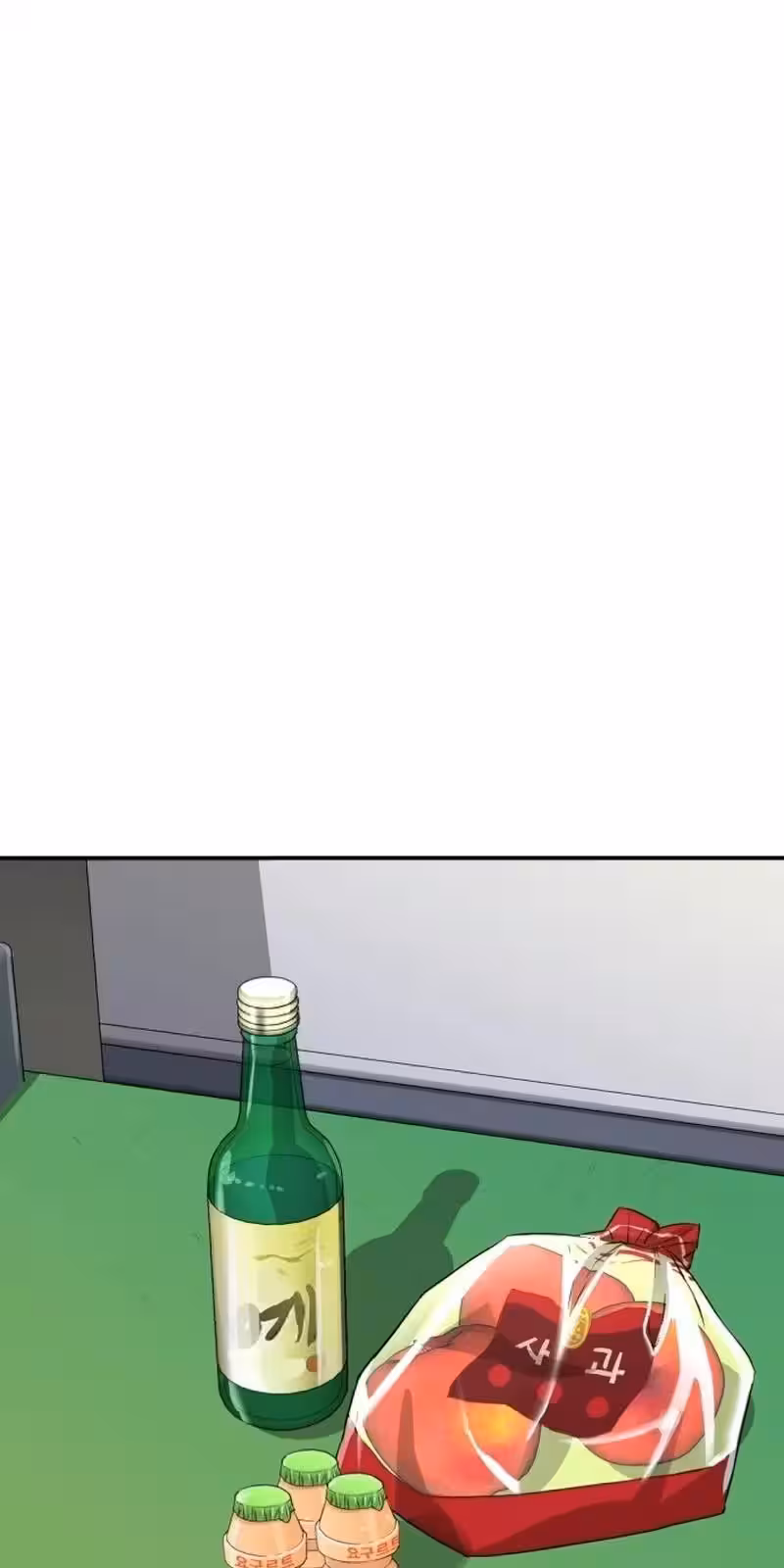 Página do Capítulo 01