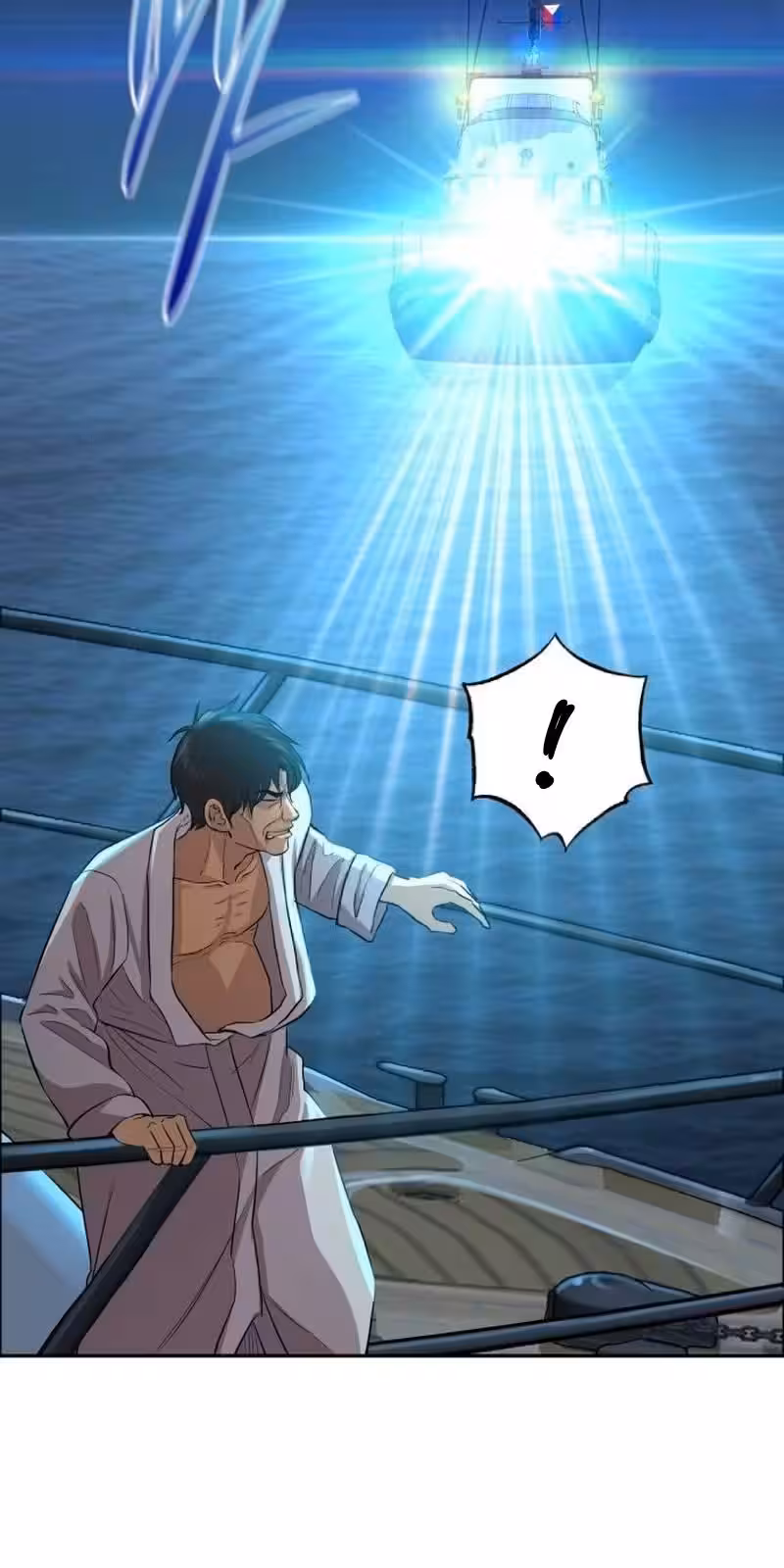 Página do Capítulo 01