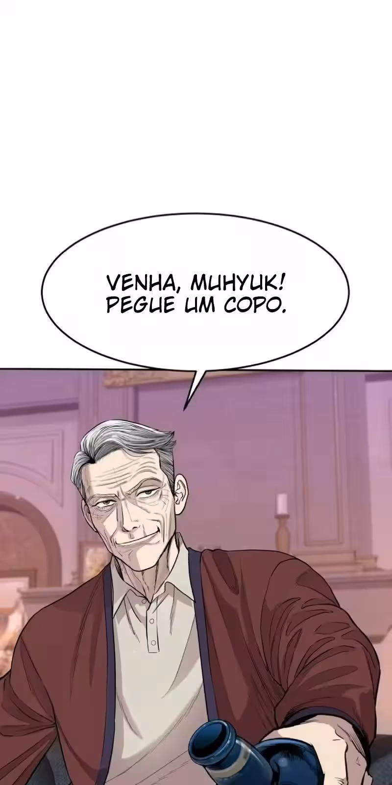 Página do Capítulo 01