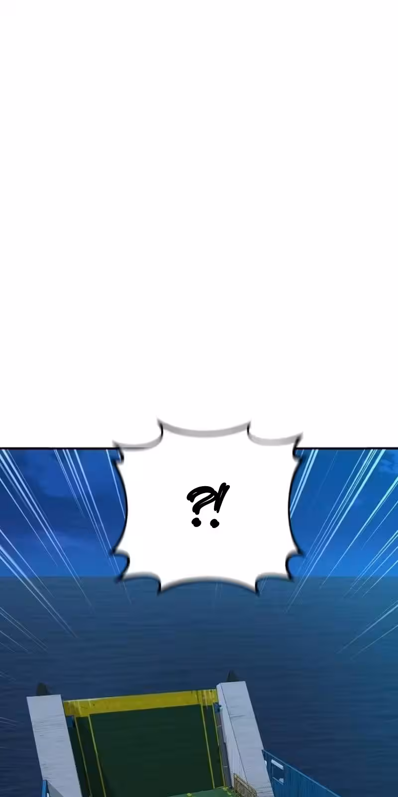 Página do Capítulo 01