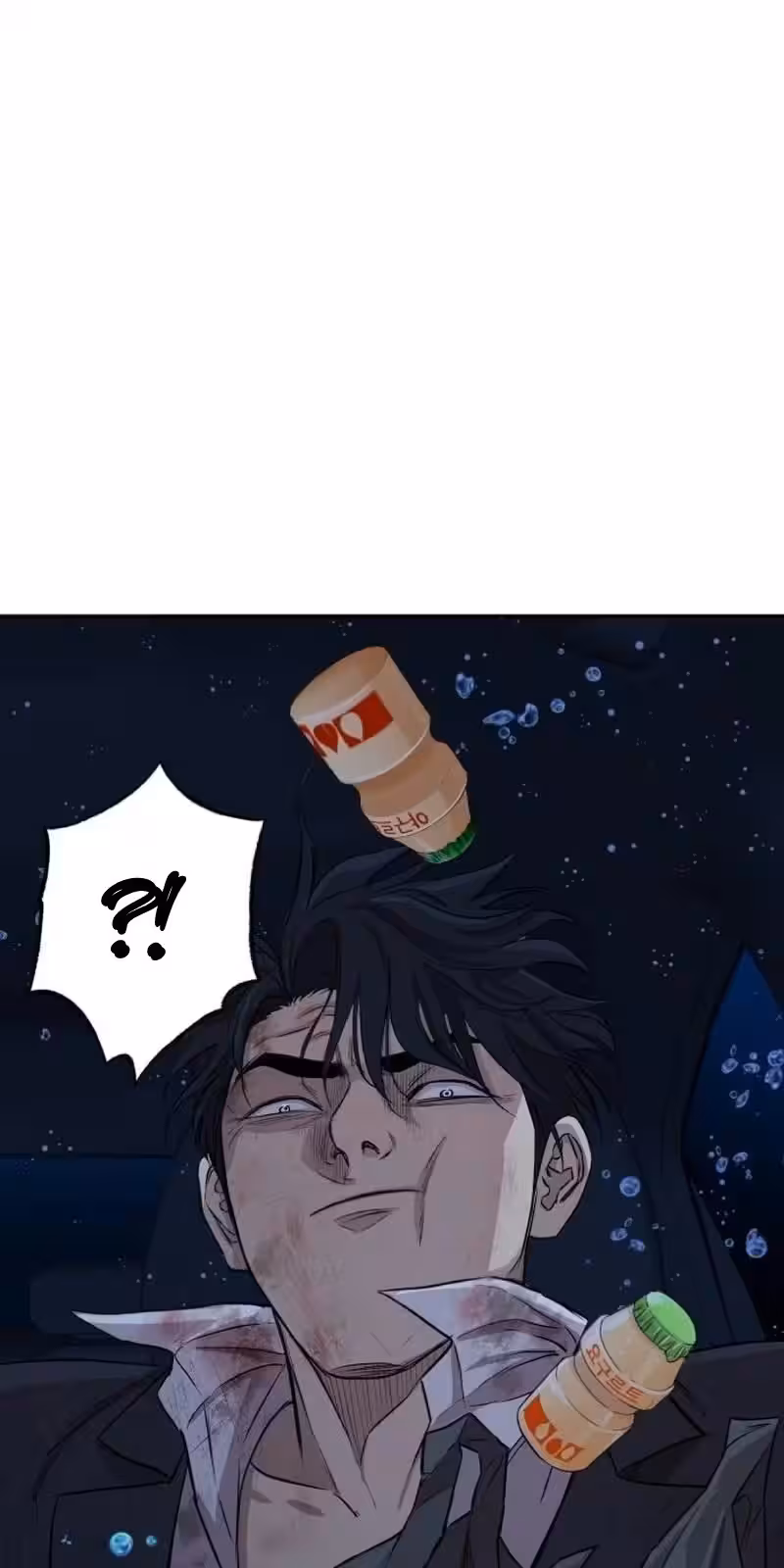 Página do Capítulo 01