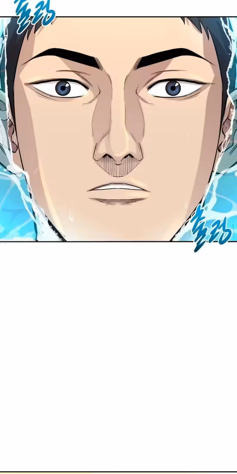 Página do Capítulo 01