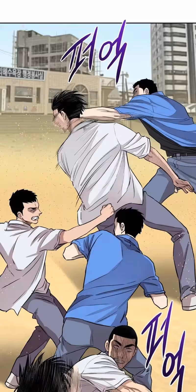 Página do Capítulo 01