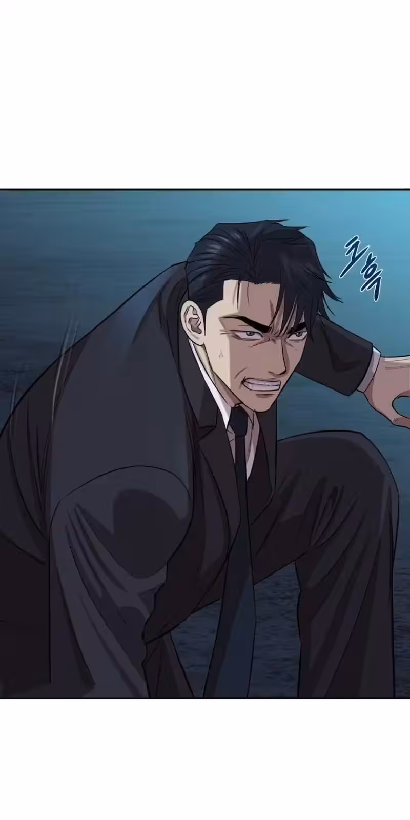 Página do Capítulo 01