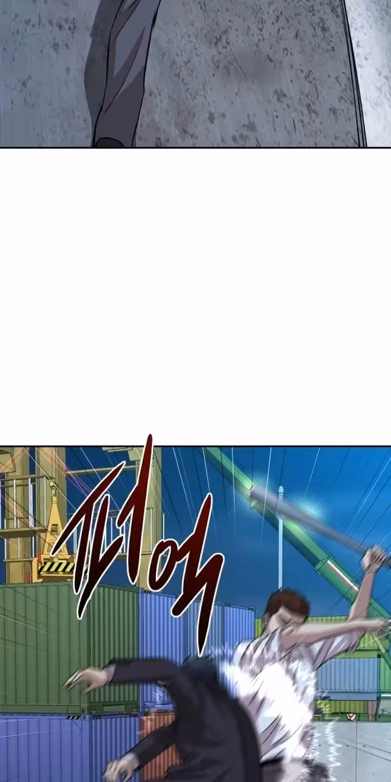 Página do Capítulo 01