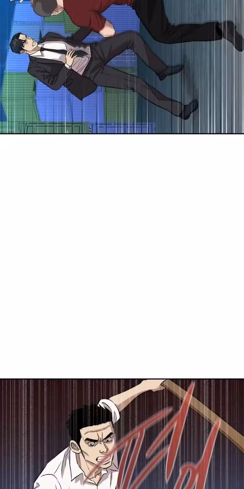 Página do Capítulo 01